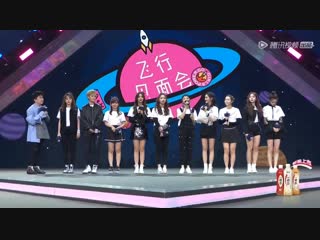 [events] 181020 rocket girls fan meeting @ meiqi & xuanyi