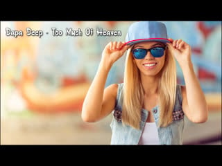 Dapa deep too much of heaven / #girls #sexy #sensually #model #music #fashion #beauty