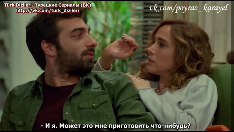 Пойраз о сериалах