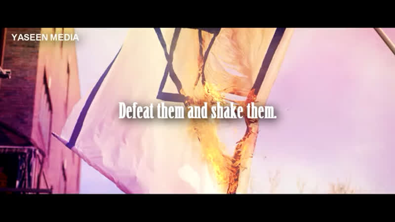 Dua for palestine | shaykh mishary rashid