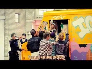 [mv] hyuna ice cream / мороженко