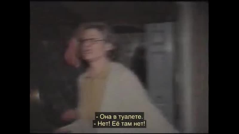 Похищенные пришельцами / alien porn incident in lake county (1998)