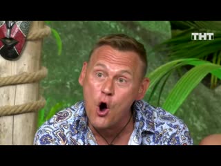 Бородина против бузовой иосиф набросился на степана меньщикова фрагмент из бородина против бузовой смотреть онлайн видео