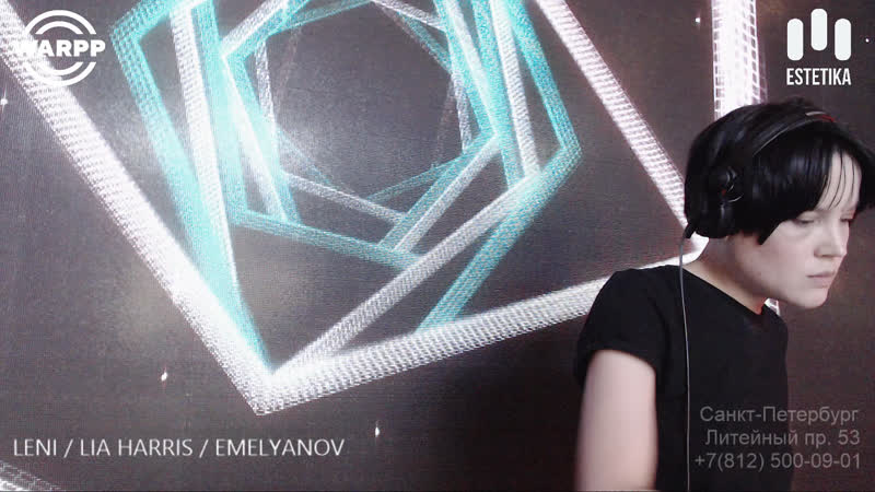 Estetika leni i lia harris i emelyanov