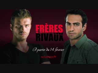 Kuzey guney anons in france