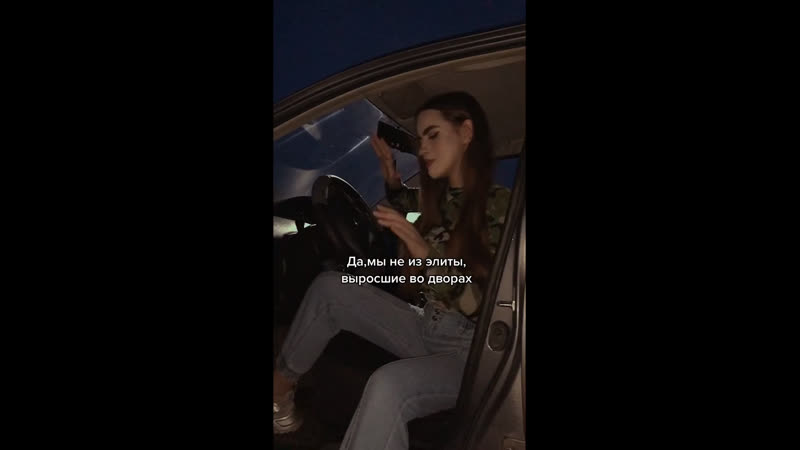 Scirena подъездная романтика (сниппет)