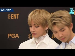 180110 bts backstage interview @ 32nd golden disk awards