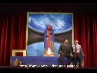 Разоблачение фокуса