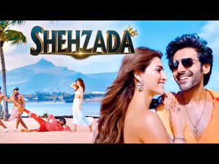 Shehjada bollywood full movie hindi movies