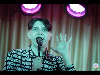 Evarson blam "ain't nobody"