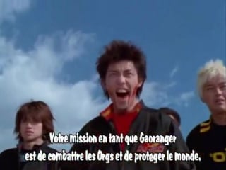 Hyakujuu sentai gaoranger promo (french subs)