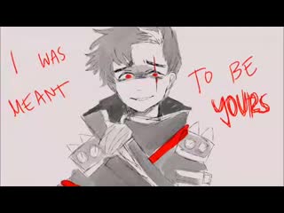 Алукард | грейнджер