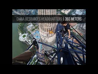 [on the roofs] china resources tower