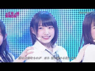 Nmb48 niji no tsukurikata (160820 akb48 show!)