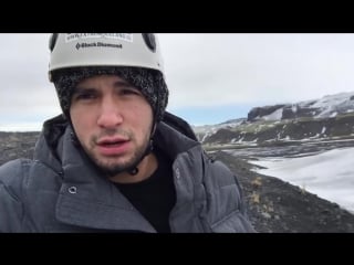 Weekend in iceland