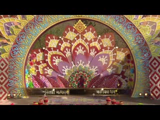 Rang malang march 07