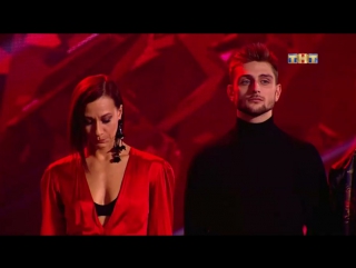 Гаффарова номинант на выбывание