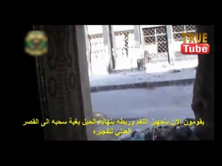 Не смог перебежать горе подрывник