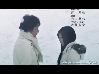 Bara no nai hanaya ep02 (tpornon, alwyn)