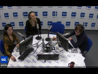 Лена третьякова в эфире радиостанции "говорит москва" (92 0 fm),