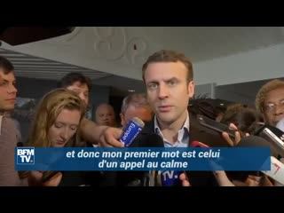 Macron pense que la guyane est une île