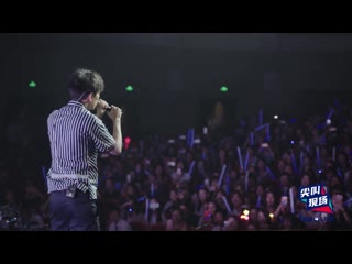 Dimash kudaibergen unforgettable day (surprise night birthday party 2017 acapella)