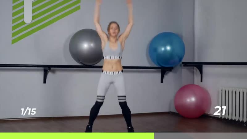 Женские секреты жиросжигающая тренироа для похудения дома, без дополнительного оборудования