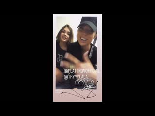 Tattoo mari никите платонову 🔮😄