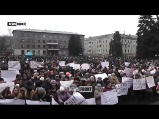 Жители енакиево вышли на митинг в поддержку укрепления экономических связей с россией (28 02 2017)