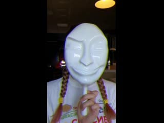 Масочный бывает