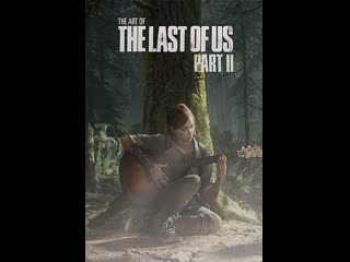 Прохождение the last of us 2 часть 14 океанариум