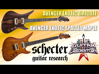 Электрогитары schecter avenger exotic ziricote и spalted maple