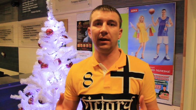 Отзыв о тренинге "основание свободы" евгений