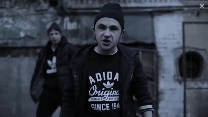 Хуй мусорам