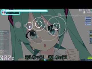 Lamazep koi no program hatsudou(feat hatsune miku)