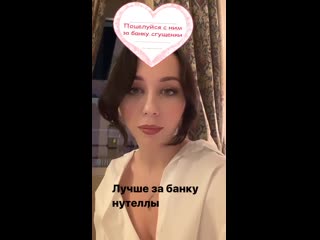 Storysaver liza tuktik 76114664 201315574602539 4245475676987067581 n mp4