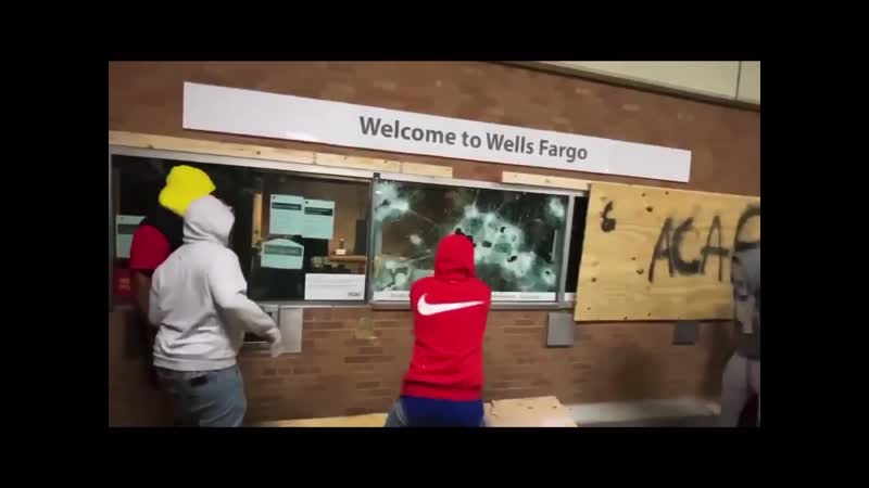 Миннеаполис посещение банка