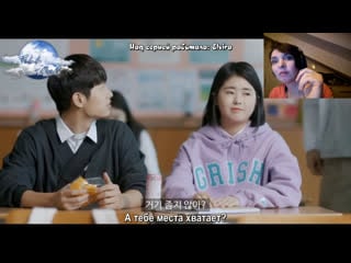 Смотрим дораму вес для любви не помеха