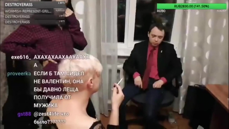 Спермобак porn video – Спермобак против феменистки