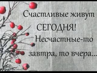 Цитаты великих