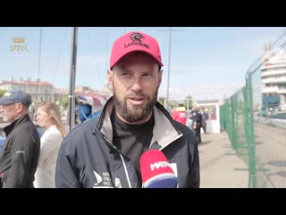 Nord stream race 2019 финальный этап хельсинки санкт петербург