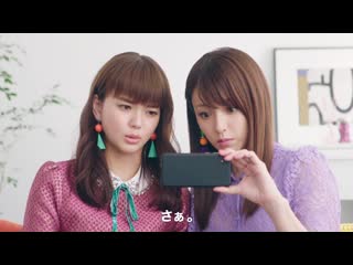 [cm] fukada kyoko, tabe mikako, nagano mei uq