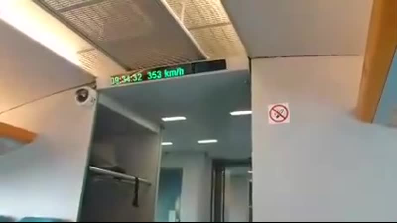 Европе porn video – Скоростные поезда в европе