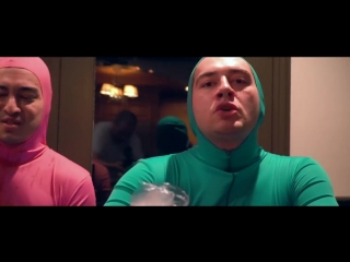 Pink guy x getter x nick colletti "hood rich"