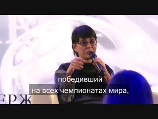 Ирина хакамада о принципе "хочешь выиграть умри заранее"