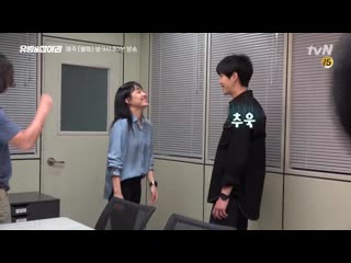 Поймать призрака за кадром съёмок 11 12 серий