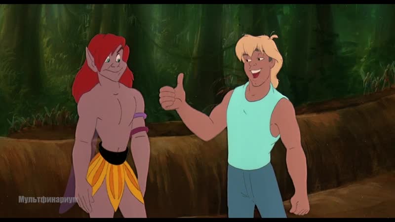 Криста помоги ему вырасти финальная сцена долина папоротников 1992 год