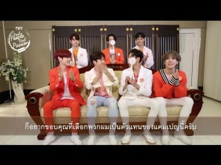 [interview] интервью с got7 @ fwd real people, real passion season 4