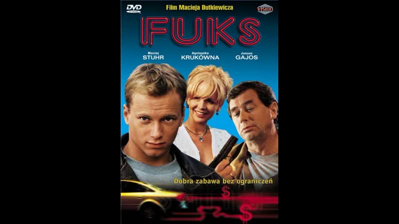 Баловень удачи fuks (1999) польша