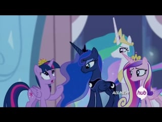 You'll play your part mlp fim twilight sparkle + celestia + luna + cadance (song+mp3+lyrics)[hd]